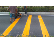 道路減速線