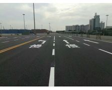 道路標(biāo)線工程