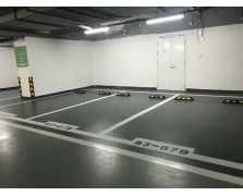 環(huán)氧車庫
