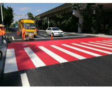 道路劃線