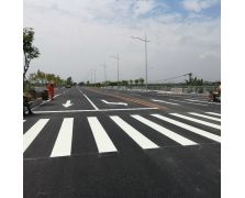 道路劃線