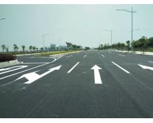 道路劃線