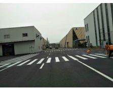 道路劃線