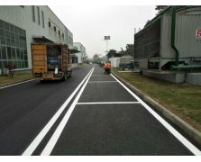 道路劃線