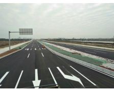 道路劃線