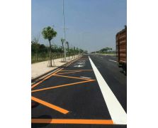 道路劃線