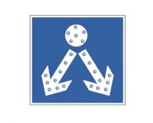 太陽能分道標(biāo)牌