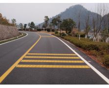 道路劃線